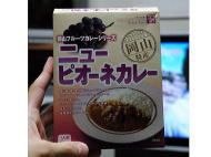イメージ01
